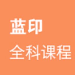 天津津南藝考文化課培訓 瑞友教育，名師匯聚，助力藝考生快速提分