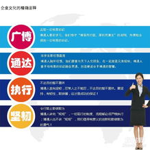 鄒城博通教育 專注中學文化課輔導，助力學子學業精進
